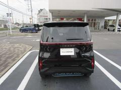 챿͢ɻ졪Υեƥʥ󥹤⤪Ǥи˭Τ·äƤޤ 5