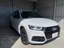 Ｑ５ ブラックエディション　４ＷＤ　限定２５０台　マトリックスＬＥＤ（2枚目）