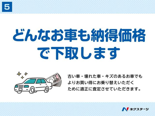 ＫＣエアコン・パワステ　禁煙車　オートライト　盗難防止装置(54枚目)