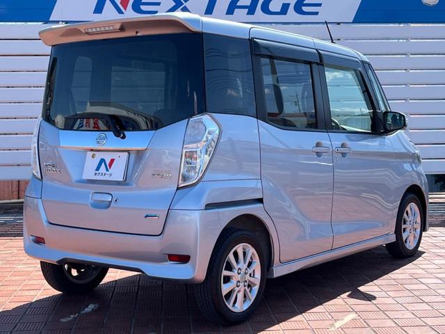 日産 デイズルークス