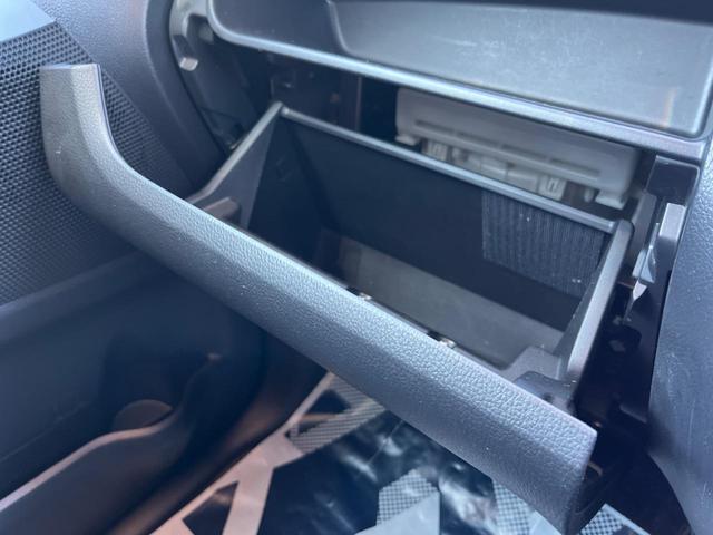 ハイウェイスター　Ｘ　Ｖセレクション＋セーフティＩＩ　電動スライドドア　衝突軽減装置　禁煙車　純正ナビ　全周囲カメラ　Ｂｌｕｅｔｏｏｔｈ　フルセグ　ＥＴＣ　ＨＩＤヘッドライト　ドラレコ　スマートキー　オートエアコン　純正１４インチアルミ　盗難防止装置(28枚目)