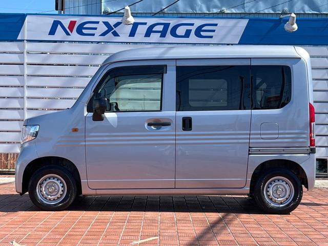 Ｎ－ＶＡＮ Ｇ　ナビ　Ｂｌｕｅｔｏｏｔｈ　フルセグ　両側スライドドア　オートエアコン　ＣＤ／ＤＶＤ再生　盗難防止装置　プライバシーガラス　横滑防止装置（42枚目）