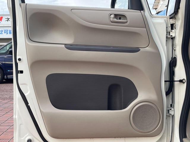 Ｎ－ＢＯＸ Ｇ　ＳＳパッケージ　両側電動ドア　バックカメラ　禁煙車　ドラレコ　スマートキー　ＨＩＤヘッド　ビルトインＥＴＣ　オートライト　オートエアコン　Ｂｌｕｅｔｏｏｔｈ　ＣＤ　ＤＶＤ再生　フルセグ（46枚目）