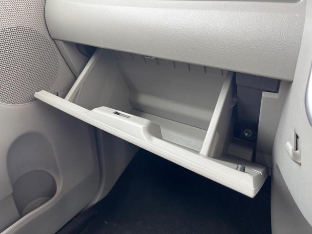 タント ＸリミテッドＳＡＩＩＩ　両側電動ドア　全周囲カメラ　衝突被害軽減システム　禁煙車　シートヒーター　ドラレコ　コーナーセンサー　スマートキー　ＬＥＤヘッド　ＥＴＣ　オートハイビーム　車線逸脱警報　オートライト　オートエアコン（35枚目）