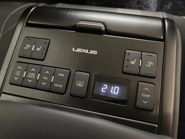 ＥＳ ＥＳ３００ｈ　バージョンＬ　ムーンルーフ　マークレビンソン　デジタルインナーミラー　リアスポイラー　黒革　全席シートヒーター　３席独立温度調整オートエアコン　パノラミックビューモニター　ＢＳＭ　ハンズフリーパワートランクリット（32枚目）