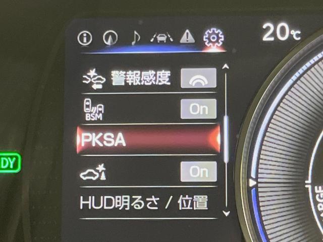 ＥＳ ＥＳ３００ｈ　バージョンＬ　ムーンルーフ　マークレビンソン　デジタルインナーミラー　リアスポイラー　黒革　全席シートヒーター　３席独立温度調整オートエアコン　パノラミックビューモニター　ＢＳＭ　ハンズフリーパワートランクリット（44枚目）