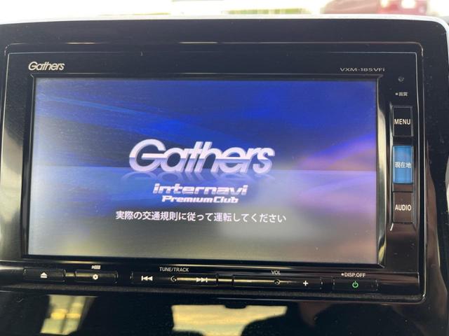 Ｎ－ＢＯＸカスタム Ｇ・Ｌホンダセンシング　電動スライドドア　純正ＳＤナビ　バックカメラ　ホンダセンシング　レーダークルーズ　禁煙車　ドラレコ　スマートキー　ＬＥＤヘッド　ビルトインＥＴＣ　車線逸脱警報　オートライト　オートエアコン（3枚目）