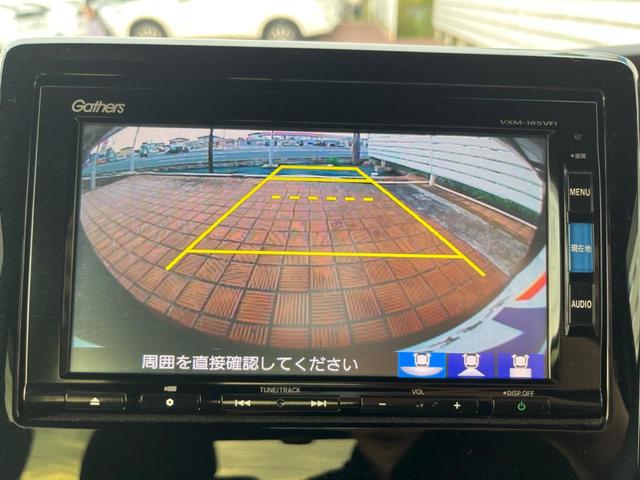 Ｎ－ＢＯＸカスタム Ｇ・Ｌホンダセンシング　電動スライドドア　純正ＳＤナビ　バックカメラ　ホンダセンシング　レーダークルーズ　禁煙車　ドラレコ　スマートキー　ＬＥＤヘッド　ビルトインＥＴＣ　車線逸脱警報　オートライト　オートエアコン（4枚目）