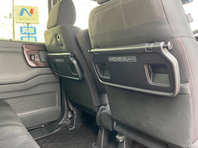 Ｎ－ＢＯＸカスタム Ｇ・Ｌホンダセンシング　電動スライドドア　純正ＳＤナビ　バックカメラ　ホンダセンシング　レーダークルーズ　禁煙車　ドラレコ　スマートキー　ＬＥＤヘッド　ビルトインＥＴＣ　車線逸脱警報　オートライト　オートエアコン（32枚目）