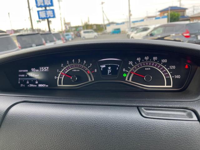 Ｎ－ＢＯＸカスタム Ｇ・Ｌホンダセンシング　電動スライドドア　純正ＳＤナビ　バックカメラ　ホンダセンシング　レーダークルーズ　禁煙車　ドラレコ　スマートキー　ＬＥＤヘッド　ビルトインＥＴＣ　車線逸脱警報　オートライト　オートエアコン（37枚目）