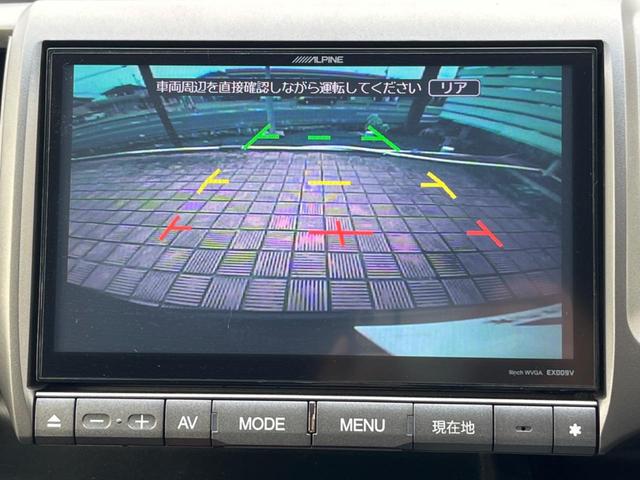 ステップワゴンスパーダ Ｚ　クールスピリット　両側電動ドア　ＳＤナビ　後席モニター　バックカメラ　衝突被害軽減システム　ドラレコ　スマートキー　ＨＩＤヘッド　ビルトインＥＴＣ　クルコン　オートライト　オートエアコン　純正１７インチアルミ（5枚目）