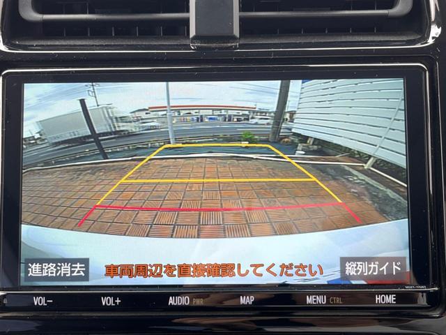 プリウス Ａ　サンルーフ　純正９インチナビ　バックカメラ　衝突被害軽減システム　レーダークルーズ　禁煙車　パワーシート　コーナーセンサー　ヘッドアップディスプレイ　ＬＥＤヘッド　ＥＴＣ２．０　オートハイビーム（5枚目）