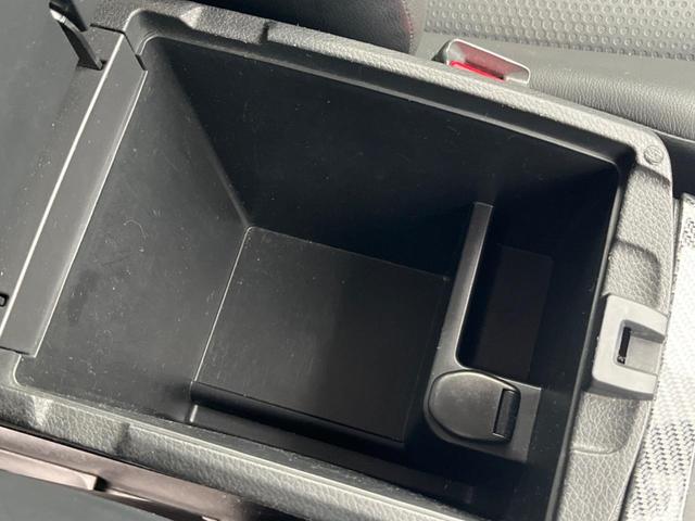 エクストレイル 20X ハイブリッド エマージェンシーブレーキP 4WD SDナビ 後席モニター 寒冷地仕様 衝突被害軽減システム ドラレコ コーナーセンサー スマートキー LEDヘッド ビルトインETC 車線逸脱警報 オートライト デュアルエアコン(32枚目)