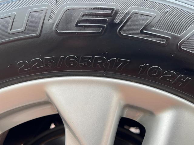 エクストレイル 20X ハイブリッド エマージェンシーブレーキP 4WD SDナビ 後席モニター 寒冷地仕様 衝突被害軽減システム ドラレコ コーナーセンサー スマートキー LEDヘッド ビルトインETC 車線逸脱警報 オートライト デュアルエアコン(50枚目)