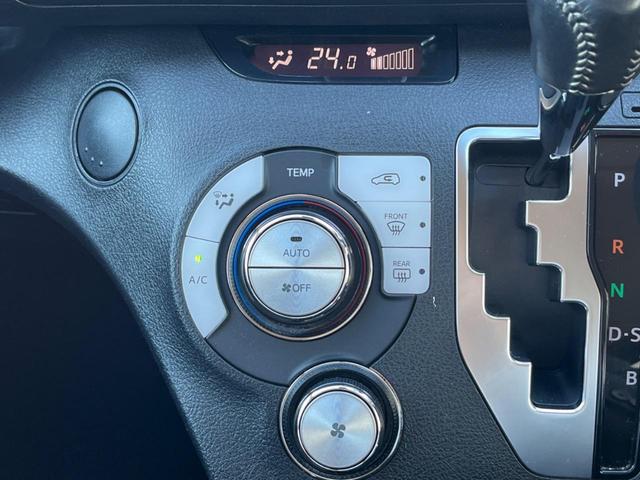 シエンタ G クエロ モデリスタフルエアロ 両側電動ドア SDナビ バックカメラ 衝突被害軽減システム ドラレコ コーナーセンサー スマートキー LEDヘッド ビルトインETC オートハイビーム オートライト(25枚目)