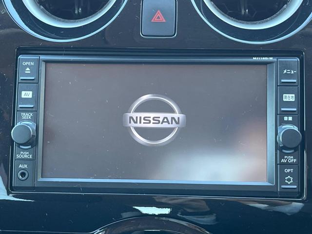 ノート X SDナビ バックカメラ 衝突被害軽減システム スマートキー LEDヘッド ETC 車線逸脱警報 オートライト オートエアコン Bluetooth CD フルセグ(3枚目)