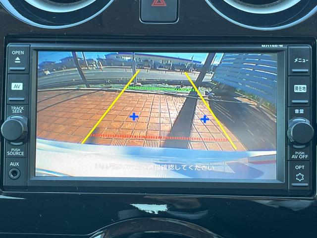 ノート X SDナビ バックカメラ 衝突被害軽減システム スマートキー LEDヘッド ETC 車線逸脱警報 オートライト オートエアコン Bluetooth CD フルセグ(4枚目)