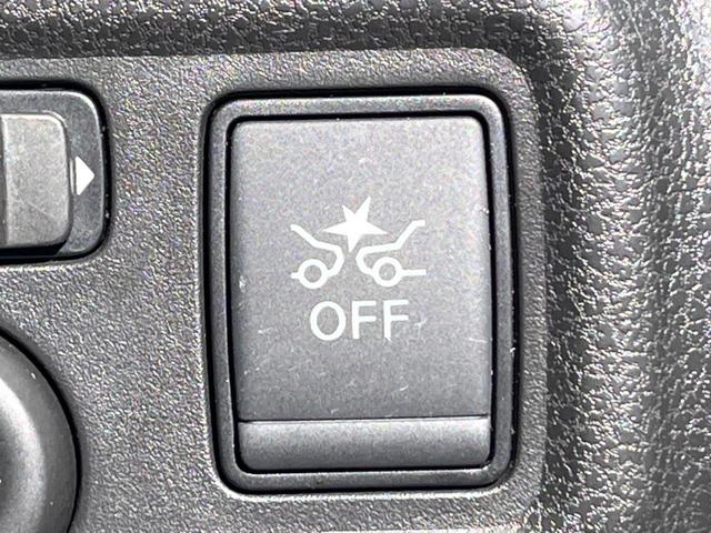ノート X SDナビ バックカメラ 衝突被害軽減システム スマートキー LEDヘッド ETC 車線逸脱警報 オートライト オートエアコン Bluetooth CD フルセグ(5枚目)