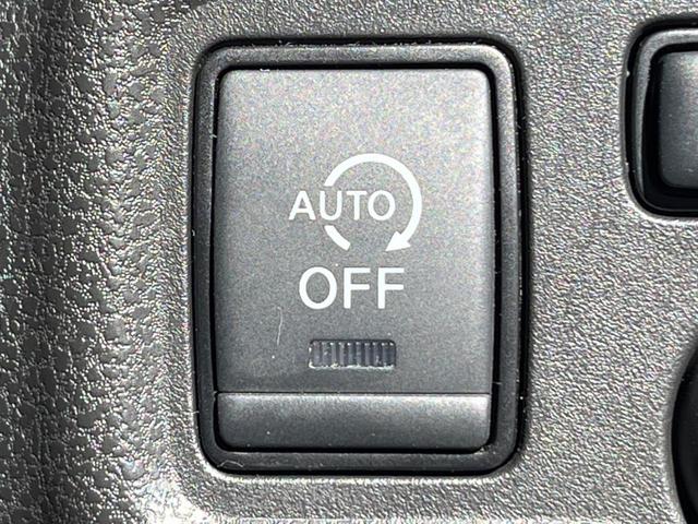 ノート X SDナビ バックカメラ 衝突被害軽減システム スマートキー LEDヘッド ETC 車線逸脱警報 オートライト オートエアコン Bluetooth CD フルセグ(28枚目)