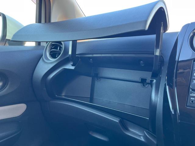 ノート X SDナビ バックカメラ 衝突被害軽減システム スマートキー LEDヘッド ETC 車線逸脱警報 オートライト オートエアコン Bluetooth CD フルセグ(32枚目)