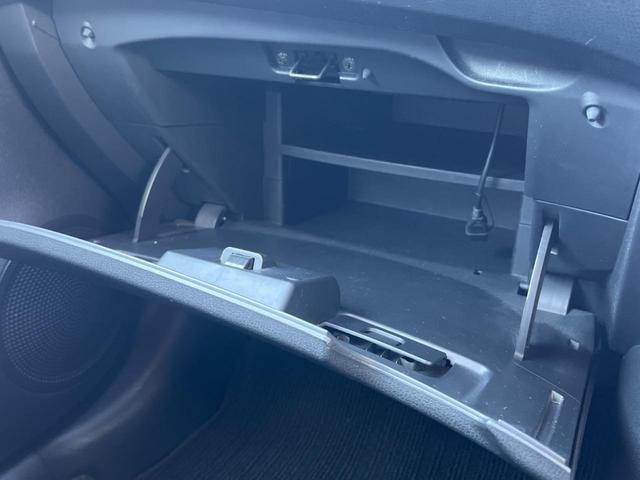 ノート X SDナビ バックカメラ 衝突被害軽減システム スマートキー LEDヘッド ETC 車線逸脱警報 オートライト オートエアコン Bluetooth CD フルセグ(33枚目)