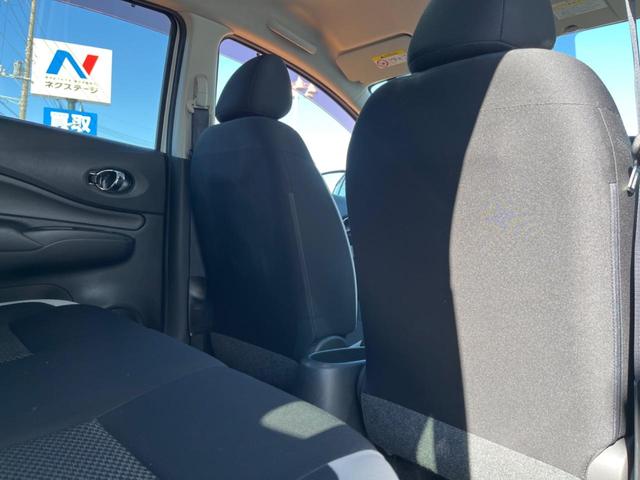 ノート X SDナビ バックカメラ 衝突被害軽減システム スマートキー LEDヘッド ETC 車線逸脱警報 オートライト オートエアコン Bluetooth CD フルセグ(38枚目)