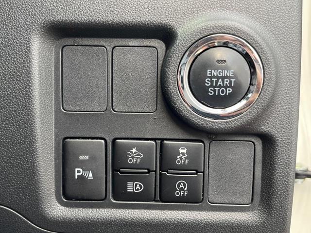 ブーン スタイル SAIII SDナビ 全周囲カメラ 衝突被害軽減システム ドラレコ コーナーセンサー スマートキー LEDヘッド ETC オートハイビーム オートライト オートエアコン Bluetooth CD DVD再生(29枚目)