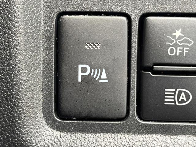 ブーン スタイル SAIII SDナビ 全周囲カメラ 衝突被害軽減システム ドラレコ コーナーセンサー スマートキー LEDヘッド ETC オートハイビーム オートライト オートエアコン Bluetooth CD DVD再生(30枚目)