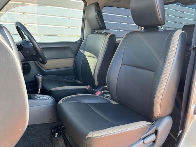 ジムニー ランドベンチャー　４ＷＤ　ＳＤナビ　シートヒーター　ＥＴＣ　純正１６インチアルミ　Ｂｌｕｅｔｏｏｔｈ　フルセグ（28枚目）