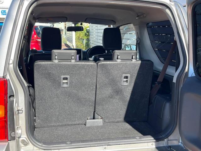 ジムニー ランドベンチャー　４ＷＤ　ＳＤナビ　シートヒーター　ＥＴＣ　純正１６インチアルミ　Ｂｌｕｅｔｏｏｔｈ　フルセグ（30枚目）