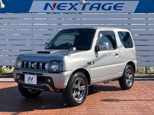 ジムニー ランドベンチャー　４ＷＤ　ＳＤナビ　シートヒーター　ＥＴＣ　純正１６インチアルミ　Ｂｌｕｅｔｏｏｔｈ　フルセグ（42枚目）