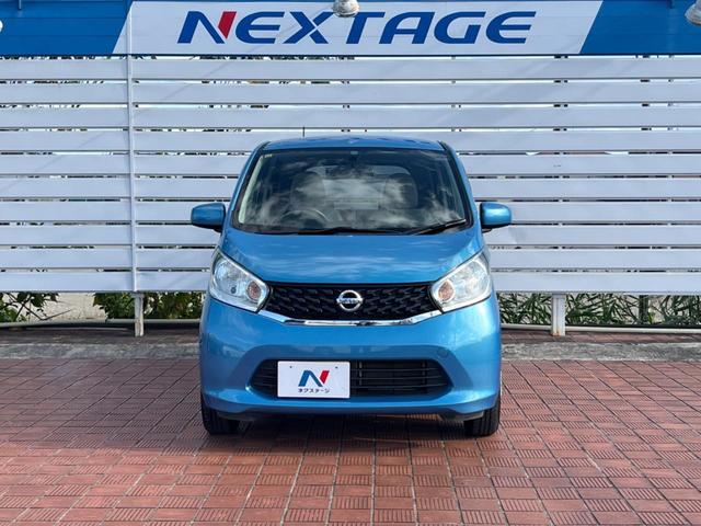 デイズ Ｊ　ドラレコ　ＥＴＣ　ＣＤ　キーレス　盗難防止装置　プライバシーガラス（13枚目）