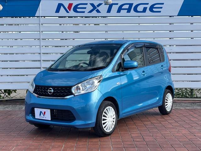 デイズ Ｊ　ドラレコ　ＥＴＣ　ＣＤ　キーレス　盗難防止装置　プライバシーガラス（41枚目）