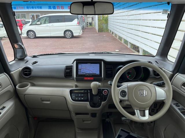 N-BOX G・Lパッケージ 電動スライドドア SDナビ スマートキー ETC オートエアコン Bluetooth CD フルセグ(2枚目)