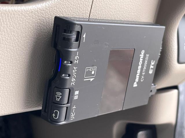 N-BOX G・Lパッケージ 電動スライドドア SDナビ スマートキー ETC オートエアコン Bluetooth CD フルセグ(5枚目)