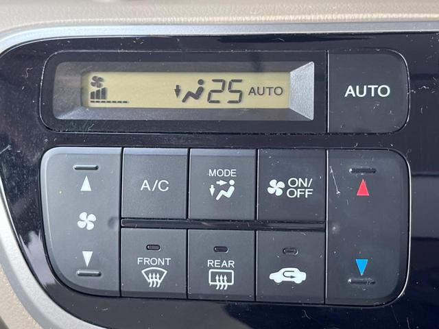 N-BOX G・Lパッケージ 電動スライドドア SDナビ スマートキー ETC オートエアコン Bluetooth CD フルセグ(7枚目)