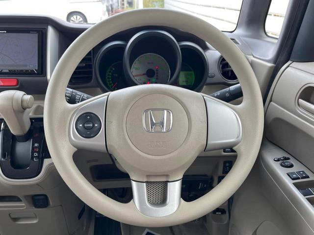 N-BOX G・Lパッケージ 電動スライドドア SDナビ スマートキー ETC オートエアコン Bluetooth CD フルセグ(11枚目)