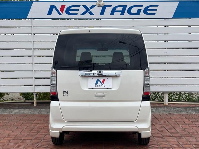 N-BOX G・Lパッケージ 電動スライドドア SDナビ スマートキー ETC オートエアコン Bluetooth CD フルセグ(15枚目)