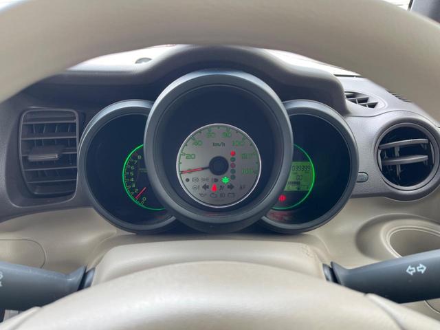 N-BOX G・Lパッケージ 電動スライドドア SDナビ スマートキー ETC オートエアコン Bluetooth CD フルセグ(21枚目)