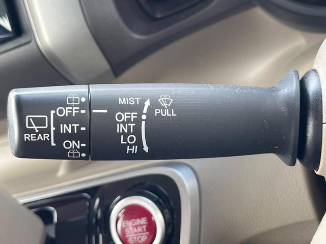 N-BOX G・Lパッケージ 電動スライドドア SDナビ スマートキー ETC オートエアコン Bluetooth CD フルセグ(22枚目)