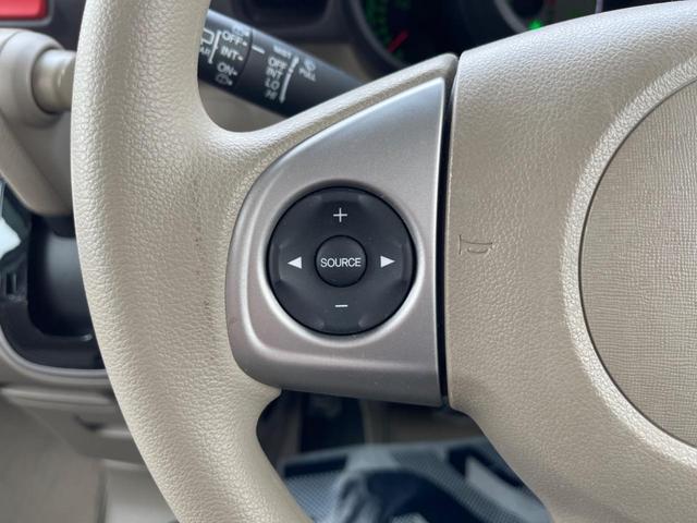 N-BOX G・Lパッケージ 電動スライドドア SDナビ スマートキー ETC オートエアコン Bluetooth CD フルセグ(23枚目)