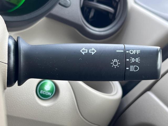 N-BOX G・Lパッケージ 電動スライドドア SDナビ スマートキー ETC オートエアコン Bluetooth CD フルセグ(24枚目)