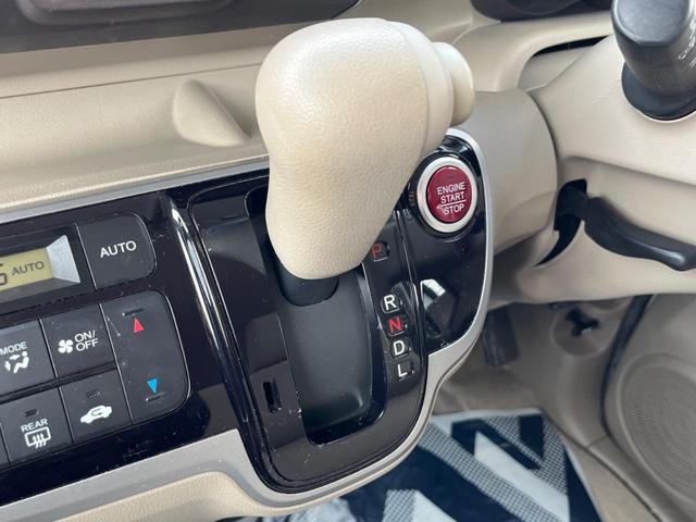 N-BOX G・Lパッケージ 電動スライドドア SDナビ スマートキー ETC オートエアコン Bluetooth CD フルセグ(25枚目)