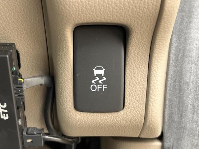 N-BOX G・Lパッケージ 電動スライドドア SDナビ スマートキー ETC オートエアコン Bluetooth CD フルセグ(27枚目)