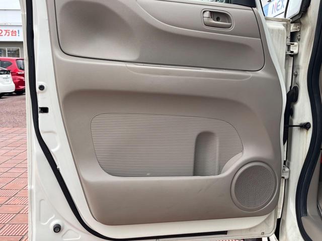 N-BOX G・Lパッケージ 電動スライドドア SDナビ スマートキー ETC オートエアコン Bluetooth CD フルセグ(40枚目)