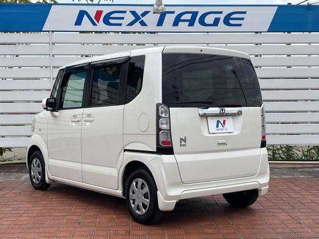 N-BOX G・Lパッケージ 電動スライドドア SDナビ スマートキー ETC オートエアコン Bluetooth CD フルセグ(45枚目)