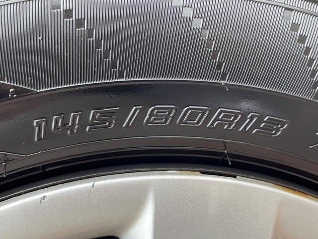 N-BOX G・Lパッケージ 電動スライドドア SDナビ スマートキー ETC オートエアコン Bluetooth CD フルセグ(46枚目)