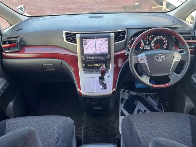 アルファード 240S サンルーフ 両側電動ドア 純正ナビ バックカメラ ドラレコ コーナーセンサー スマートキー HIDヘッド ビルトインETC 車線逸脱警報 オートライト デュアルエアコン 純正18インチアルミ(2枚目)