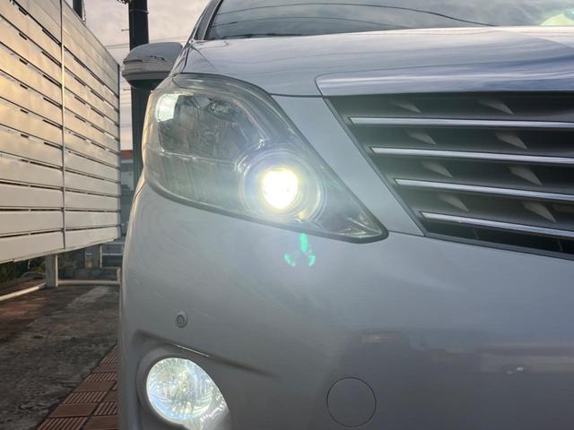 アルファード 240S サンルーフ 両側電動ドア 純正ナビ バックカメラ ドラレコ コーナーセンサー スマートキー HIDヘッド ビルトインETC 車線逸脱警報 オートライト デュアルエアコン 純正18インチアルミ(12枚目)