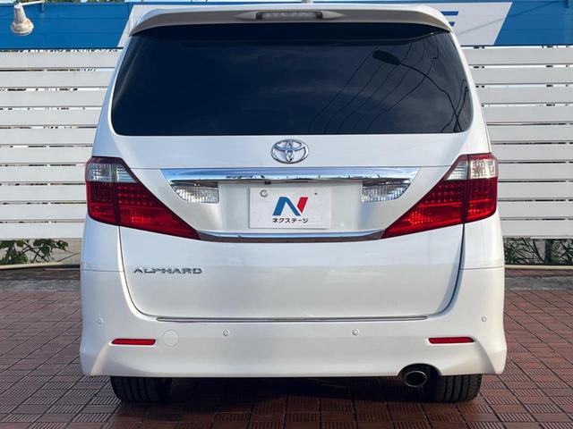 アルファード 240S サンルーフ 両側電動ドア 純正ナビ バックカメラ ドラレコ コーナーセンサー スマートキー HIDヘッド ビルトインETC 車線逸脱警報 オートライト デュアルエアコン 純正18インチアルミ(15枚目)